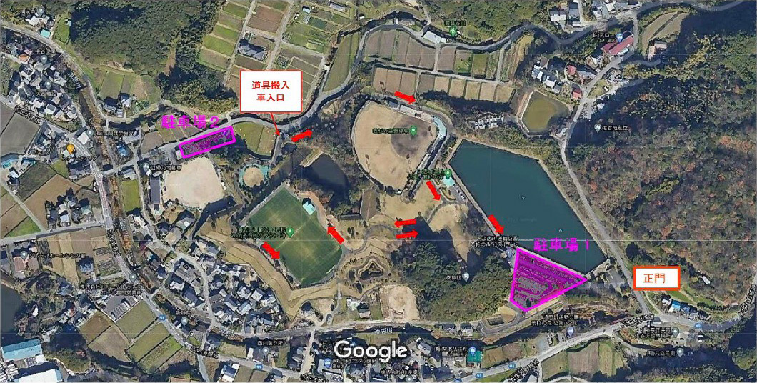 若杉の森「駐車場および一方通行」について